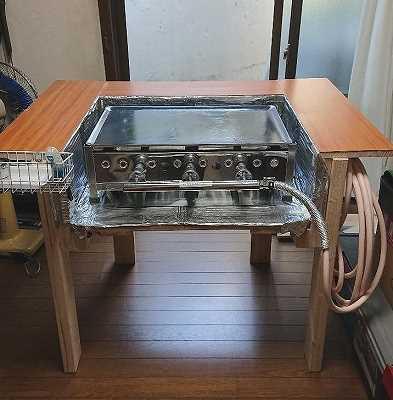 天然ガス用 S-60(トユ無し)（鉄板焼き器） グリドル 鉄板寸法