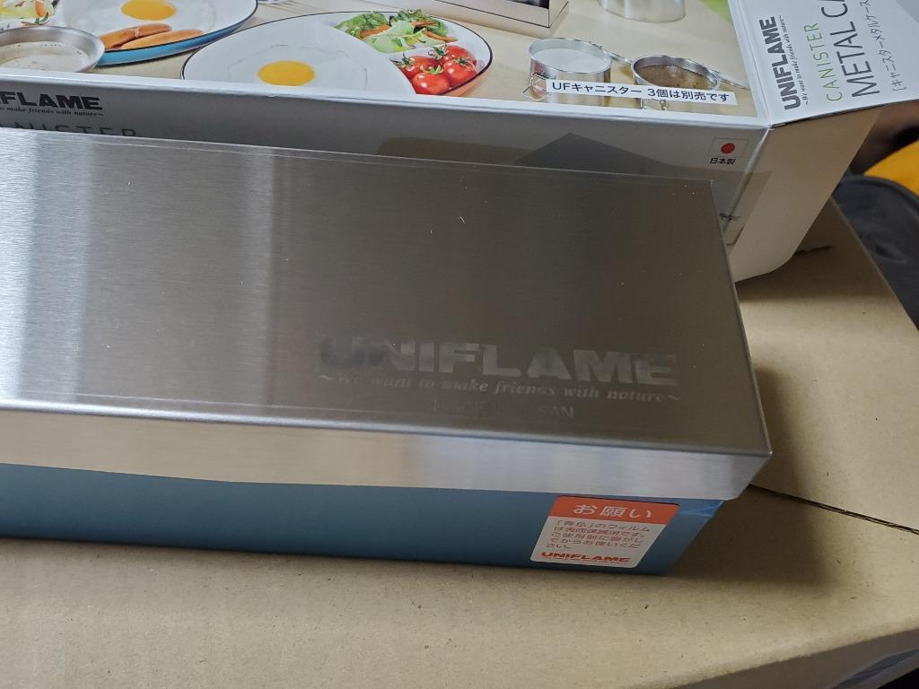 UNIFLAME(ユニフレーム) キャニスターメタルケース3 662830 調味料入れ クッキング用品 調味料ケース :4989083662830: キャンプと登山のお店 山渓 - 通販 - Yahoo!ショッピング