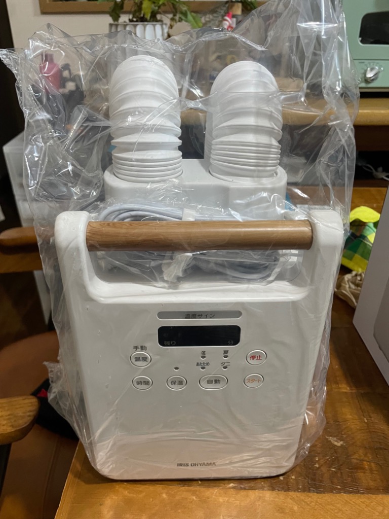 ⭐︎新品　未使用⭐︎カラリエ　ふとん乾燥機✨✨FK-W2-W ツインノズル KFK-202/FK-W2｜ふとん乾燥機｜カラリエ｜アイリス