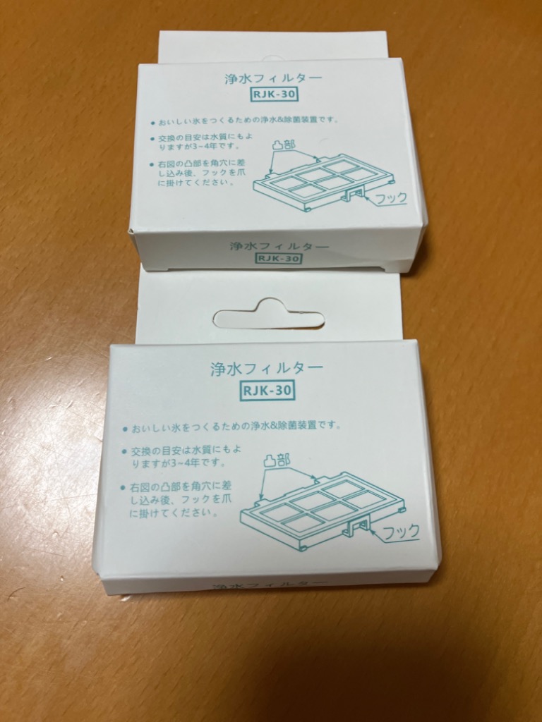 5件目のレビュー画像 | 0