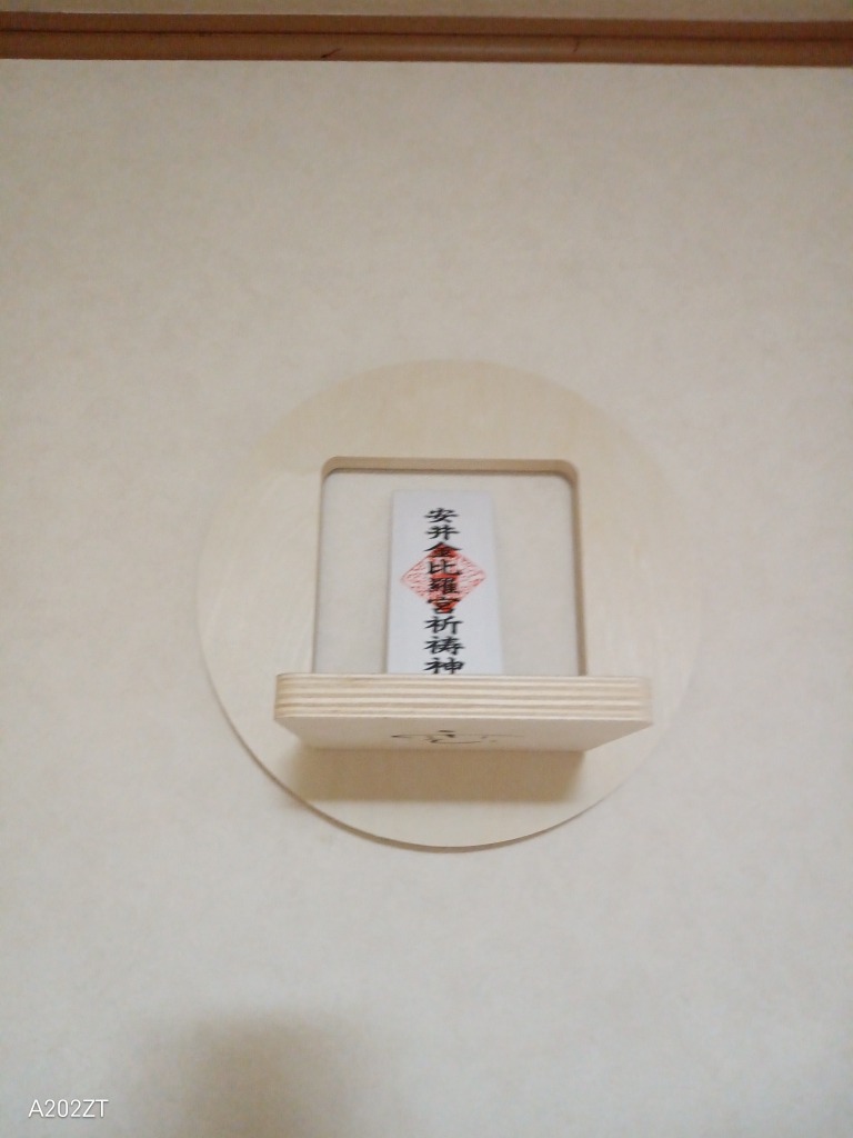 全体のレビュー画像 | 0-0