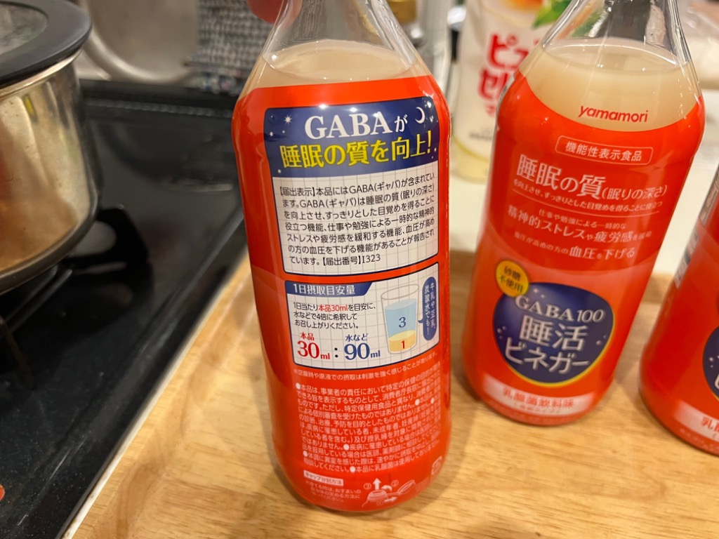 レビュー画像