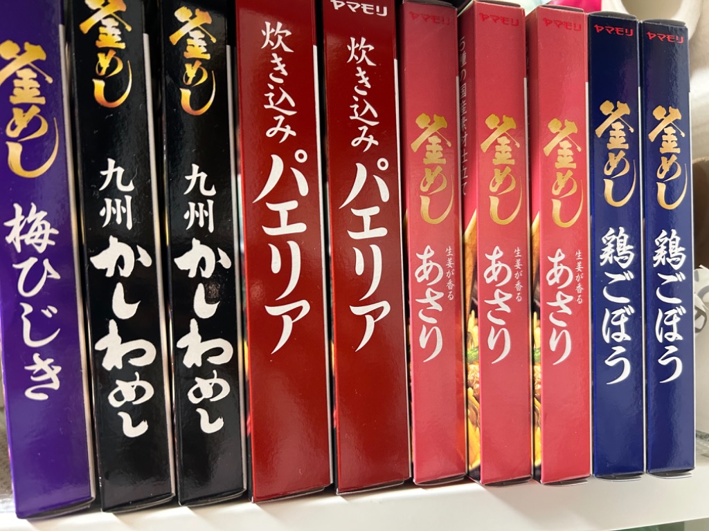 6件目のレビュー画像 | 0