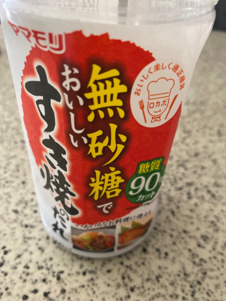 全体のレビュー画像 | 1-0
