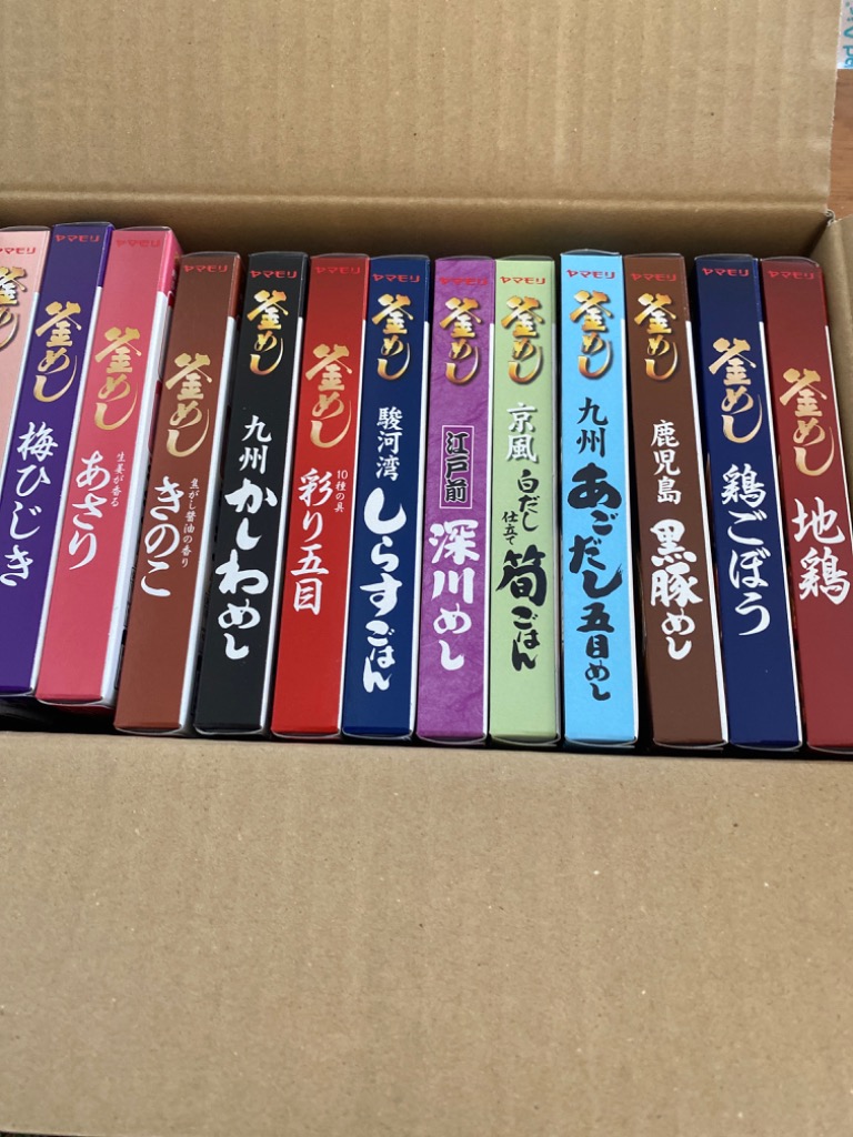 全体のレビュー画像 | 1-1