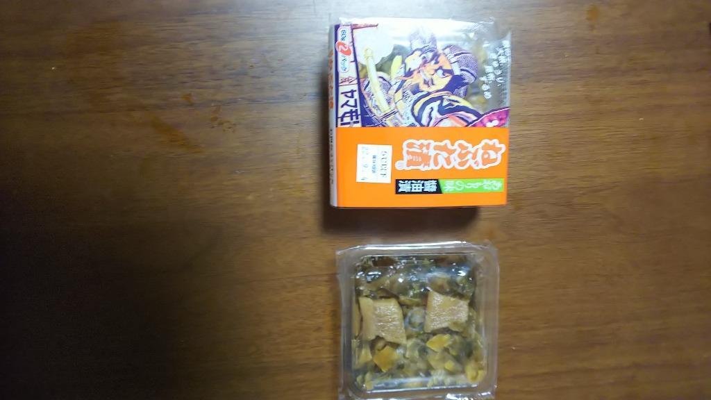 1件目のレビュー画像 | 0