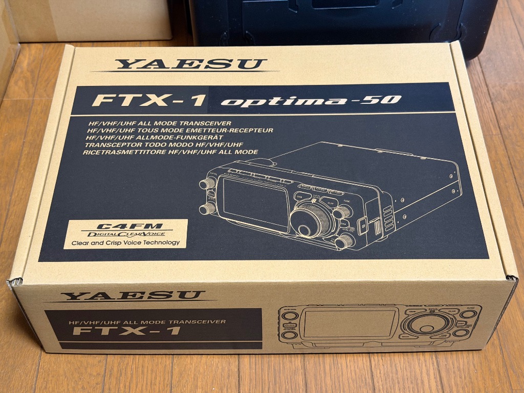八重洲無線 FTX-1 optima-50 10w/50w HF/VHF/UHF オールモード SDR