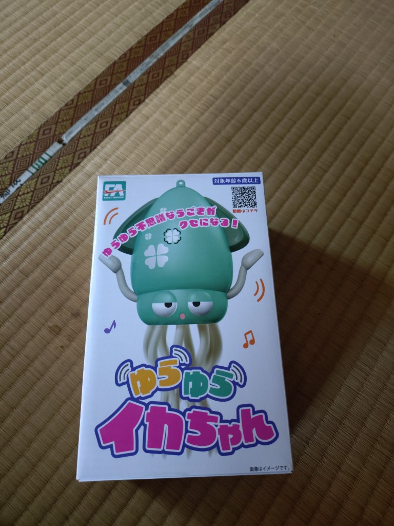 ゆらゆらイカちゃん 3色アソート ≪種類選択不可≫ おもちゃ