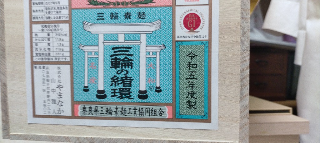 1件目のレビュー画像 | 0