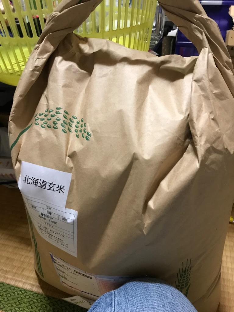 玄米 23kg「北海道産 玄米２３kg」令和4年産 新米 100％ 送料無料 アウトレット :226:ヤマノライス Yahoo!ショップ店 - 通販  - Yahoo!ショッピング