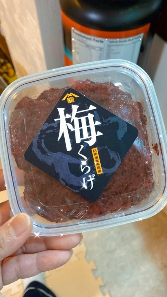 紀州南高梅使用 梅くらげ120g【佃煮・高級珍味・冷蔵・お酒・ごはんのお供に！】ヤマリュウ :mvm6hgb4ic:ヤマリュウヤフーショッピング店 -  通販 - Yahoo!ショッピング