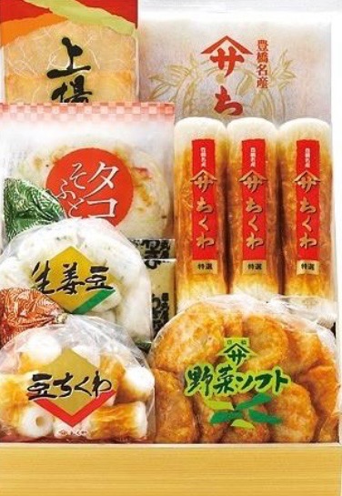 ギフト 練り物 ヤマサのちくわ ヤマサちくわご贈答用詰合せ NO