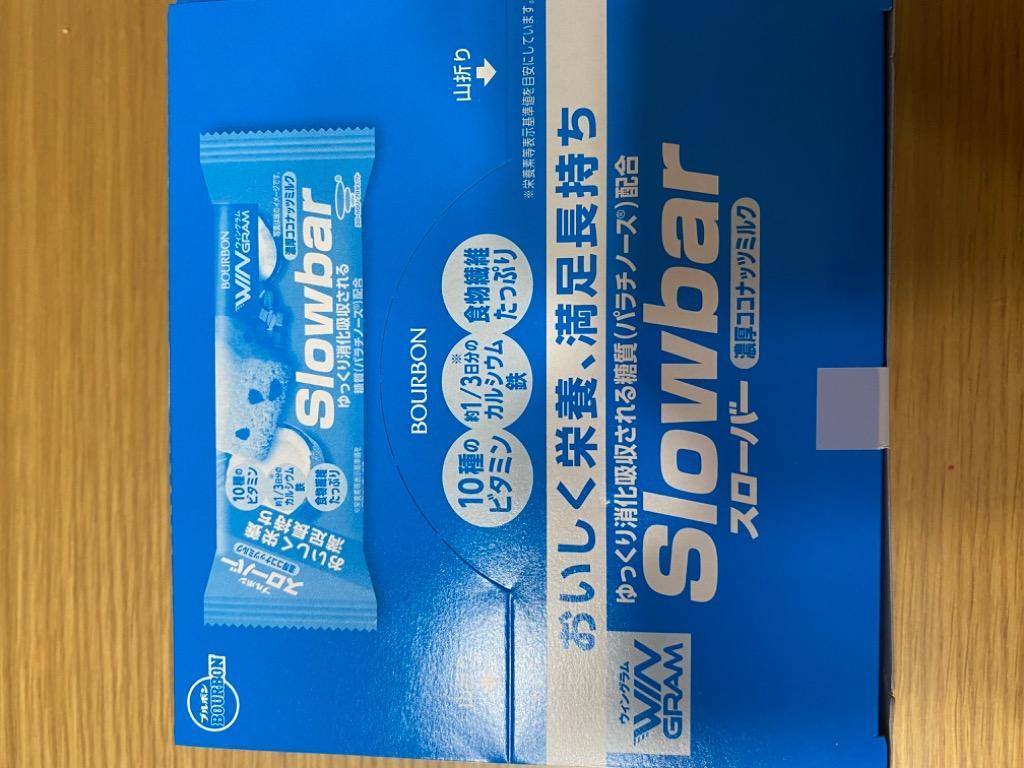 ブルボン スローバー 濃厚ココナッツミルク(41g) 108個セット