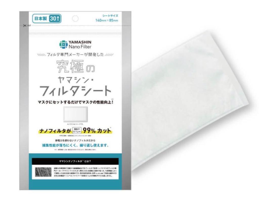 全体のレビュー画像 | 0-0