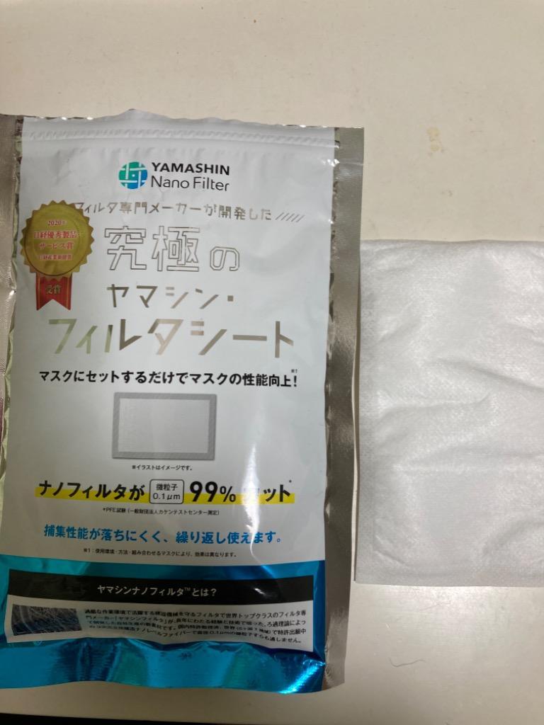 全体のレビュー画像 | 8-0