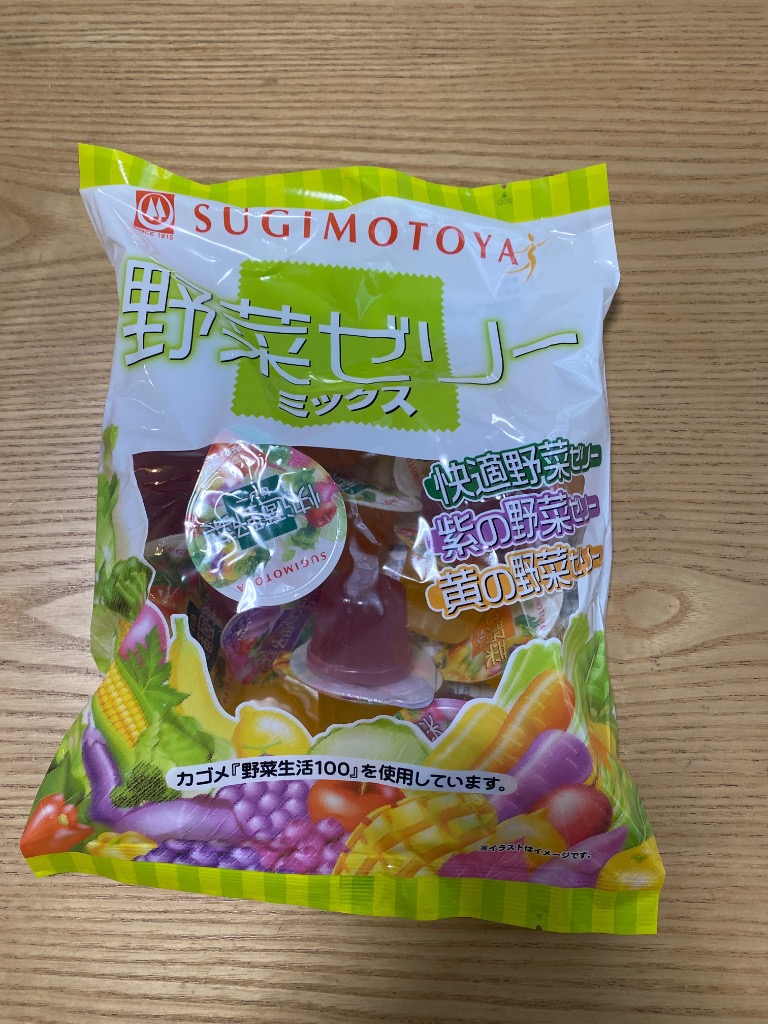 杉本屋製菓 21個野菜ゼリーミックス 8袋入 : ヤマショウヤフー店