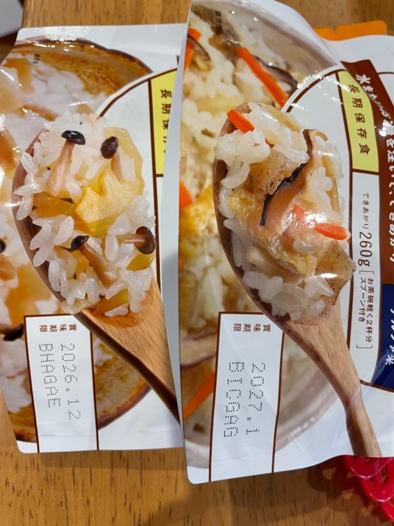 1件目のレビュー画像 | 0