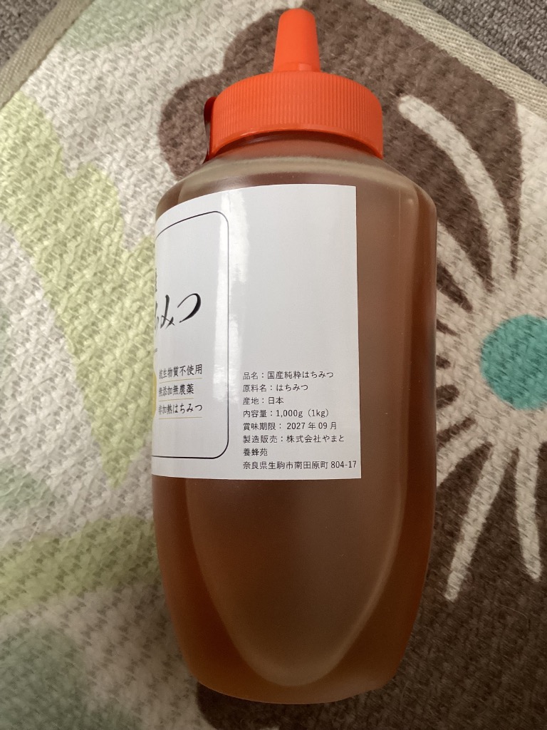 新品未開封　奈良の里　国産純粋はちみつ　1kg 4本　蜂蜜 Amazon.co.jp: 国産純粋はちみつ 1kg 生はちみつ 非加熱 無添加