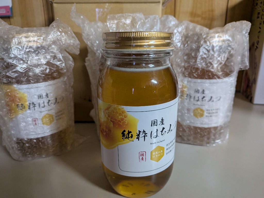国産純粋はちみつ 1k瓶 : 奈良の里やまと蜂蜜堂 - 通販 - Yahoo