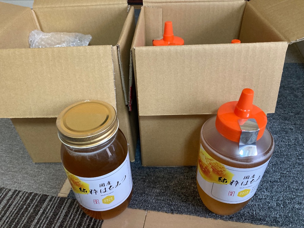 レビュー画像