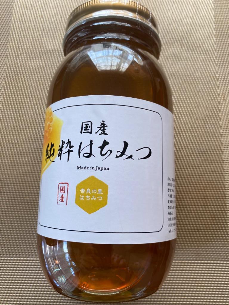 国産純粋はちみつ 1k瓶 : 1002 : 奈良の里やまと蜂蜜堂 - 通販 - Yahoo