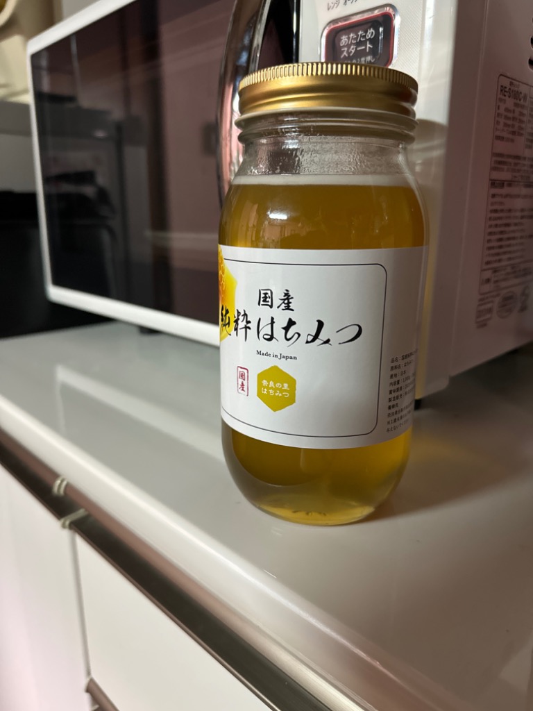 国産純粋はちみつ 1k瓶 : 1002 : 奈良の里やまと蜂蜜堂 - 通販 - Yahoo