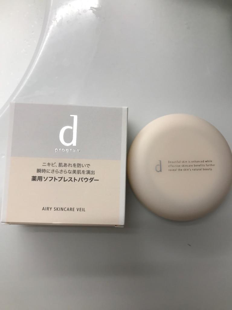 資生堂認定オンラインショップ】資生堂 dプログラム薬用 エアリースキンケアヴェール （レフィル）【定形外郵便専用送料無料】  :4514254099841:ヤマト広場 - 通販 - Yahoo!ショッピング