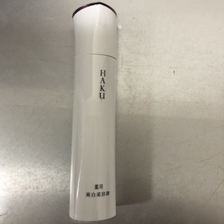 Amazon | HAKU ハク メラノフォーカスEV 45g 本体 医薬部外品