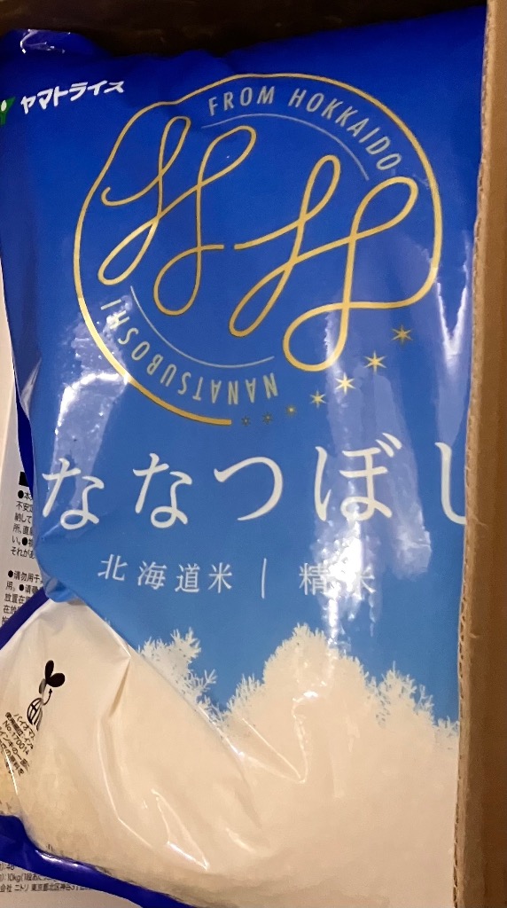 全体のレビュー画像 | 1-0