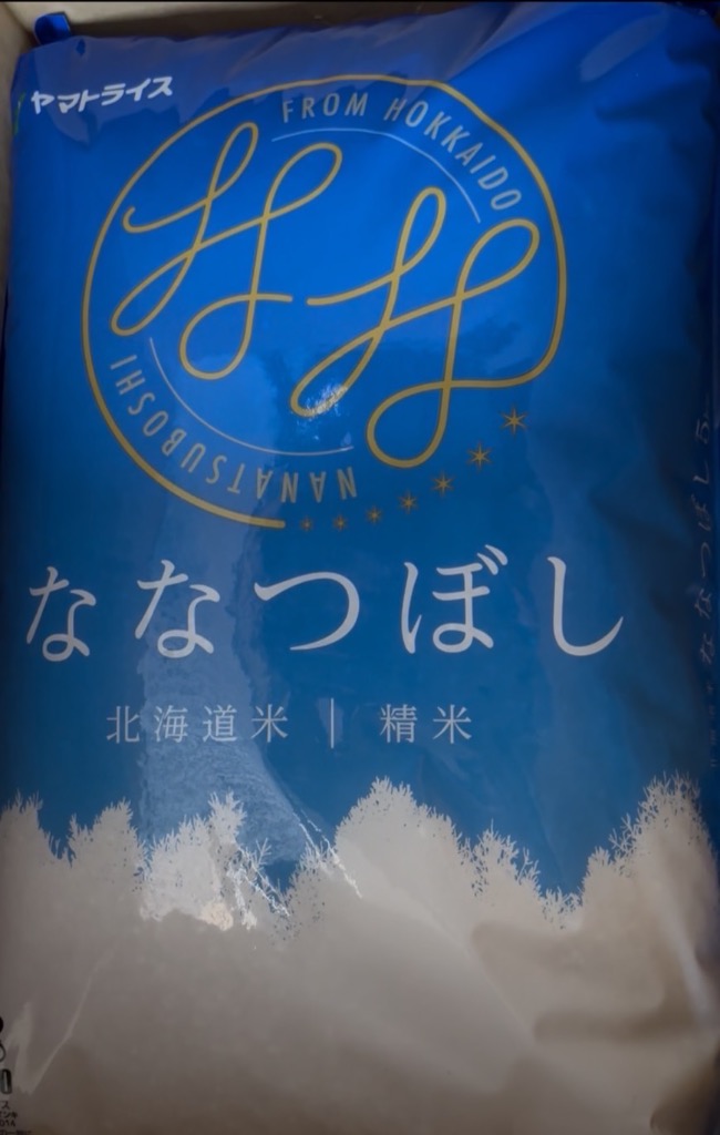 全体のレビュー画像 | 12-0