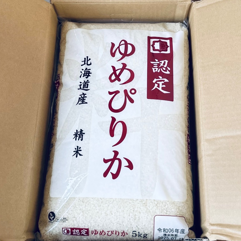 全体のレビュー画像 | 3-0