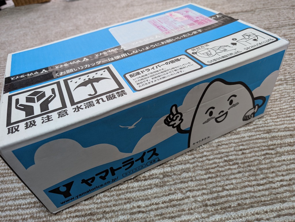 全体のレビュー画像 | 5-0