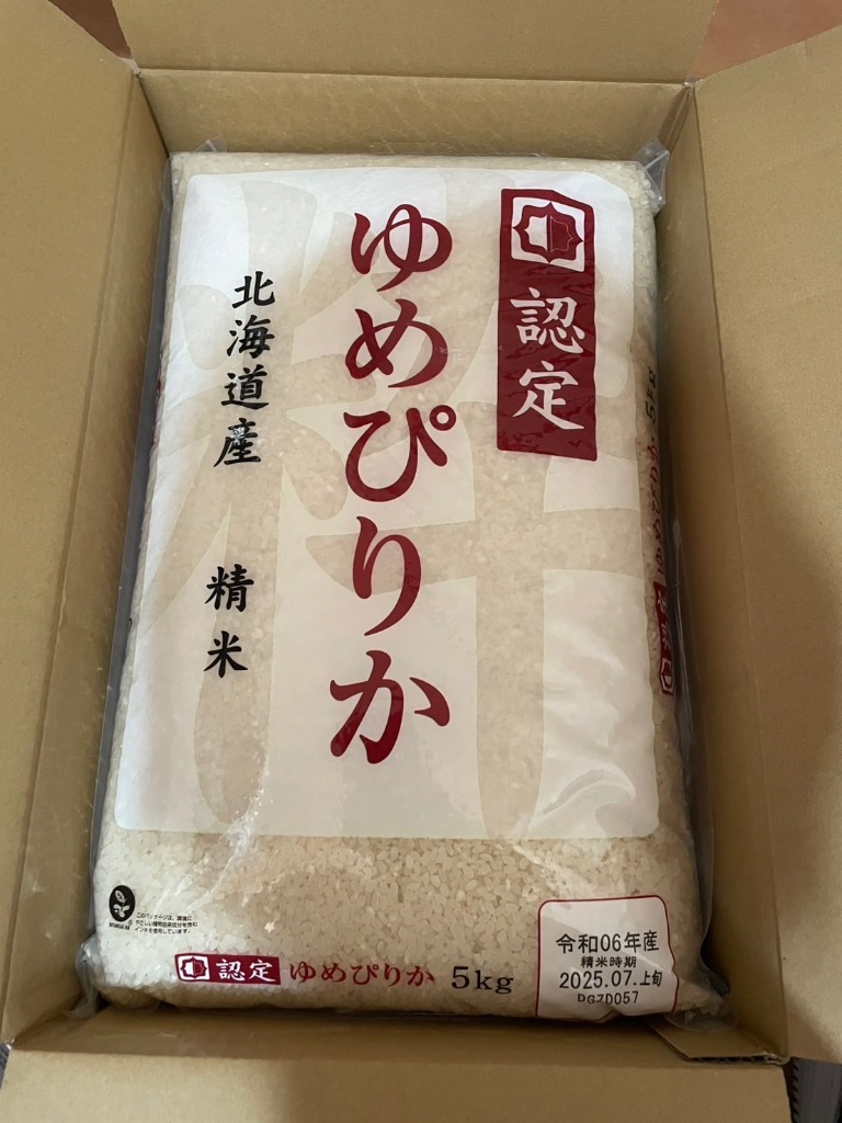 全体のレビュー画像 | 2-0