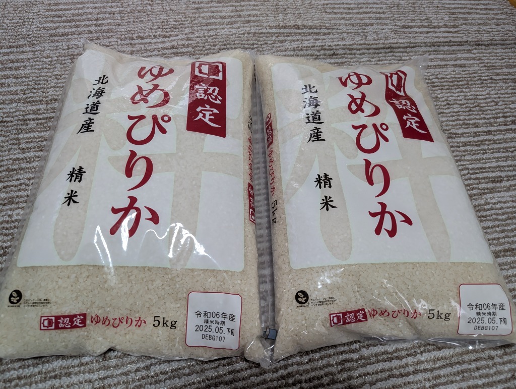 全体のレビュー画像 | 5-2