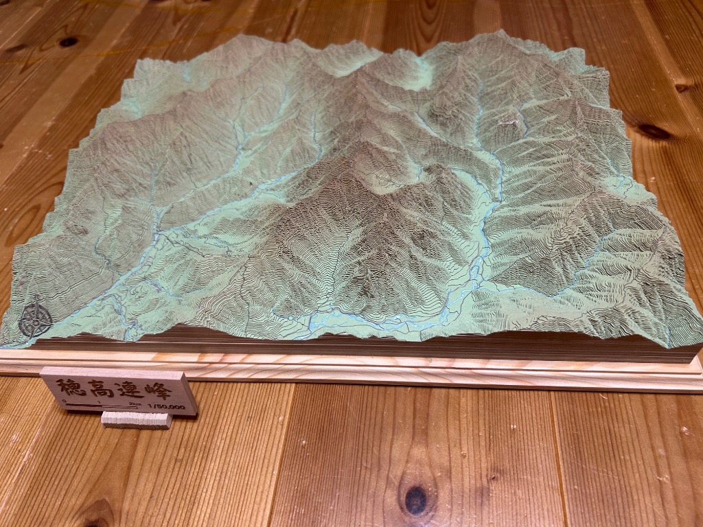 やまつみ 【穂高連峰】 1/50,000 : やまつみ工房 Yahoo!ショップ