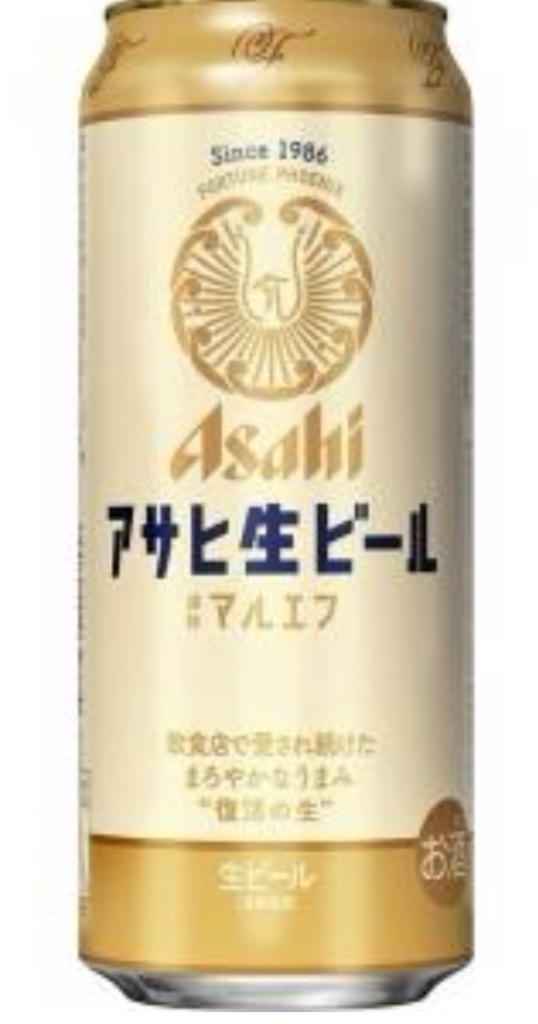 アサヒ 生ビール（マルエフ） 500ml 6本パック×4【5,000円以上