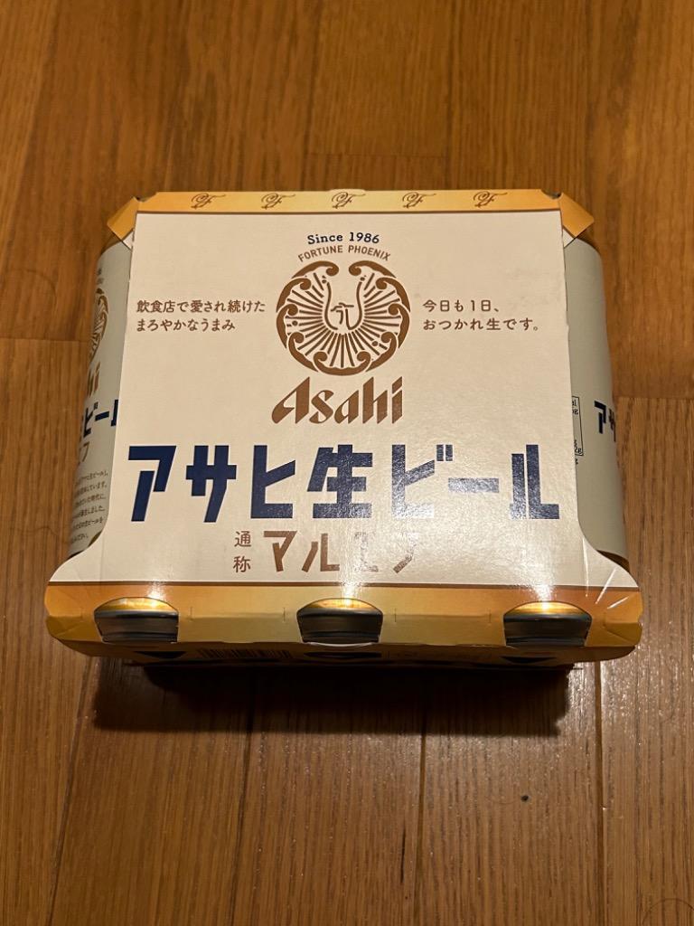 アサヒ 生ビール（マルエフ） 500ml 6本パック×4【5,000円以上