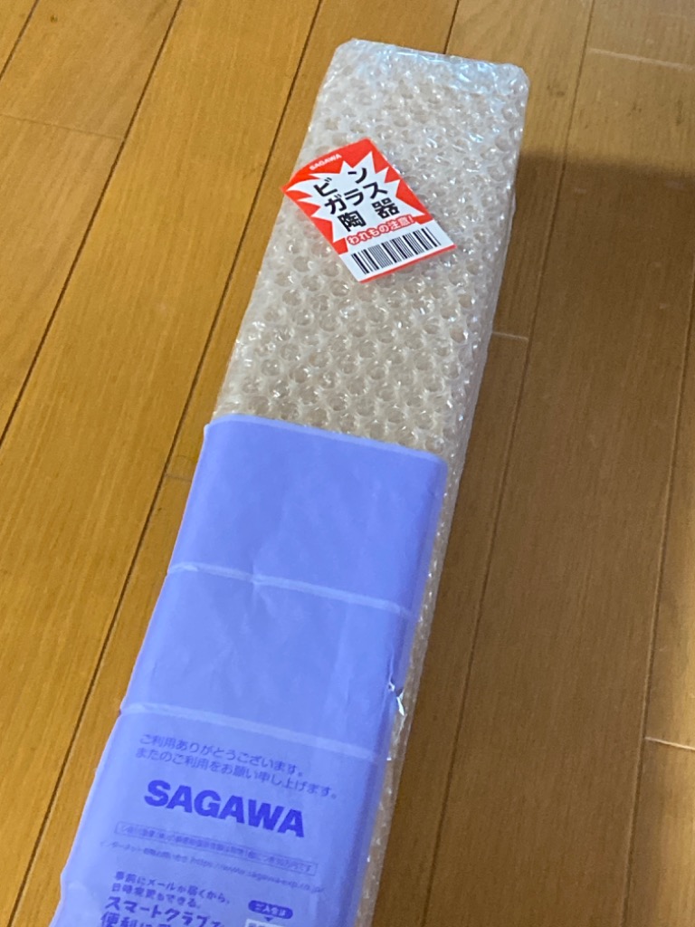レビュー画像