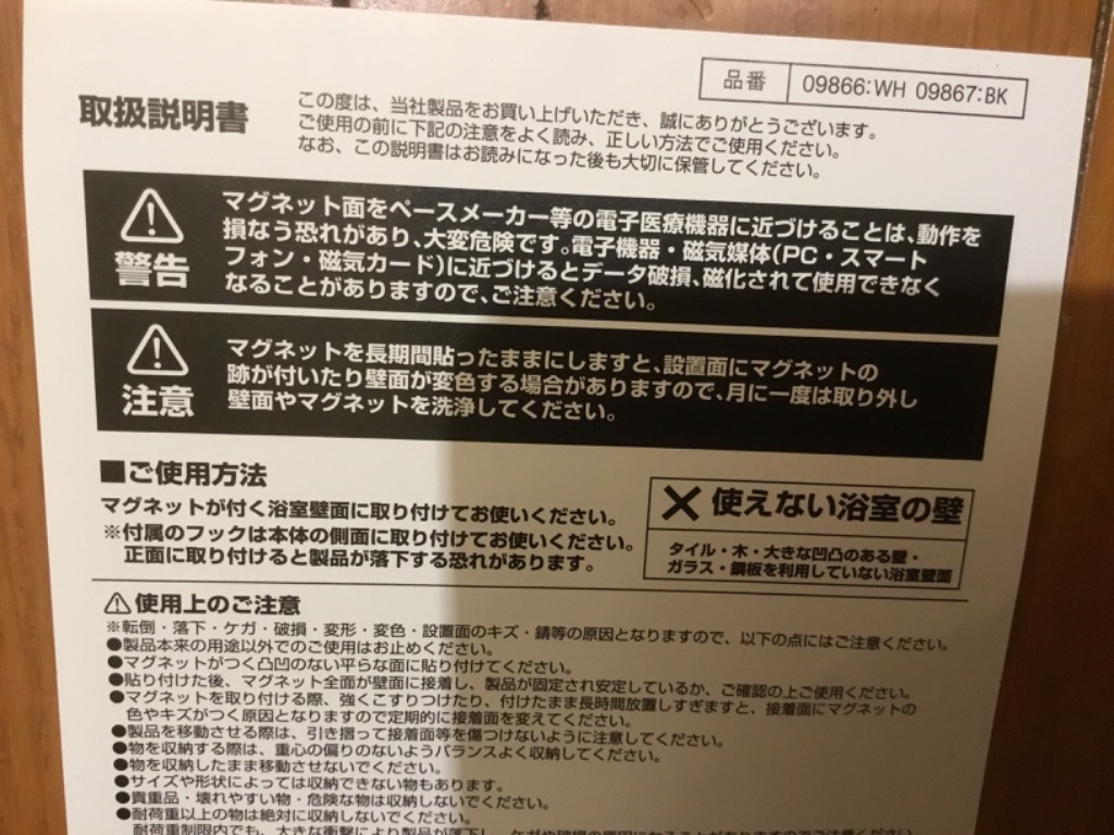 全体のレビュー画像 | 1-0