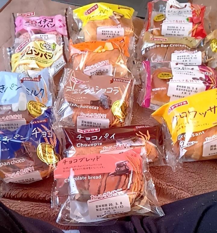レビュー画像
