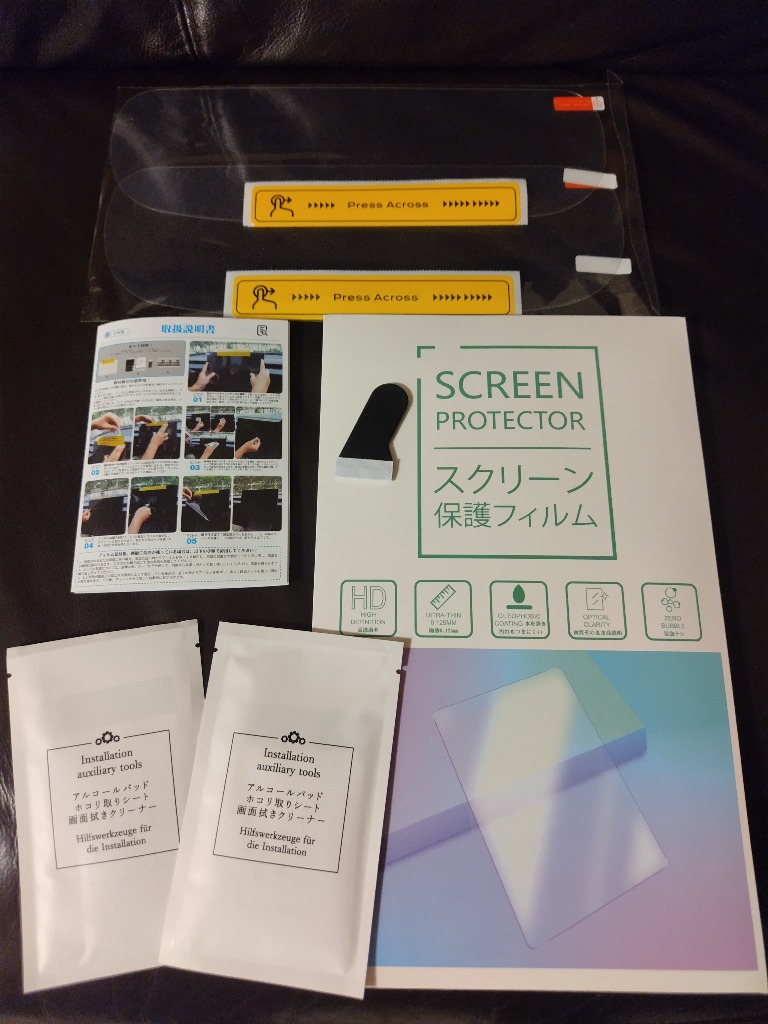 レビュー画像