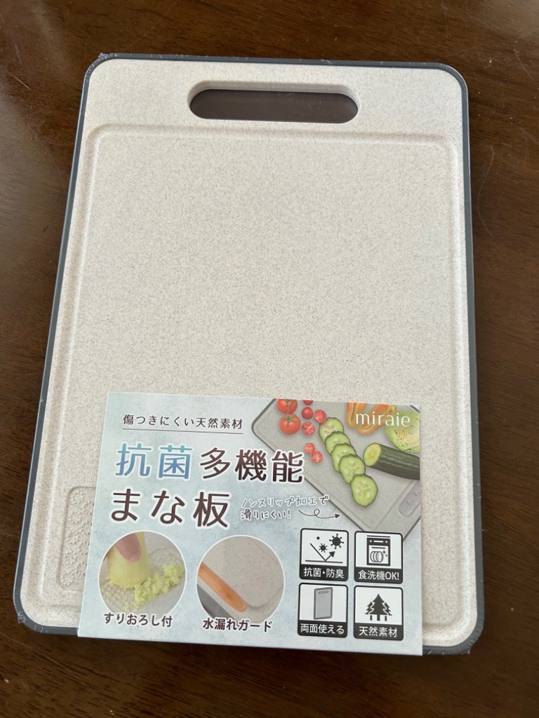 全体のレビュー画像 | 4-0