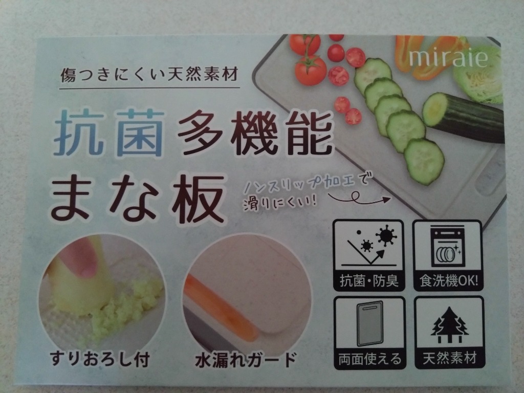 全体のレビュー画像 | 0-0