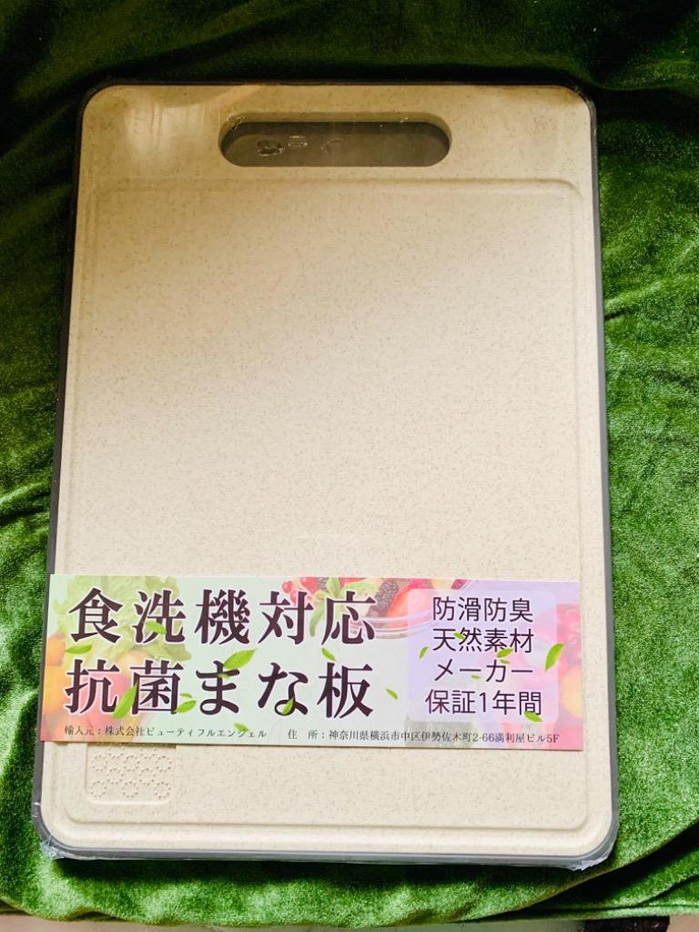 全体のレビュー画像 | 12-0