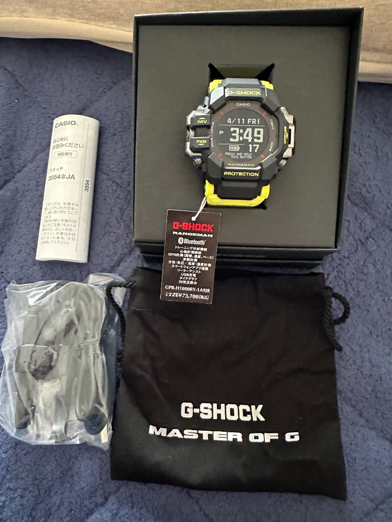 G-SHOCK カシオ Gショック レンジマン GPR-H1000RY-1A9JR G-SHOCK カシオ Gショック レンジマン GPR-H1000RY-1A9JR
