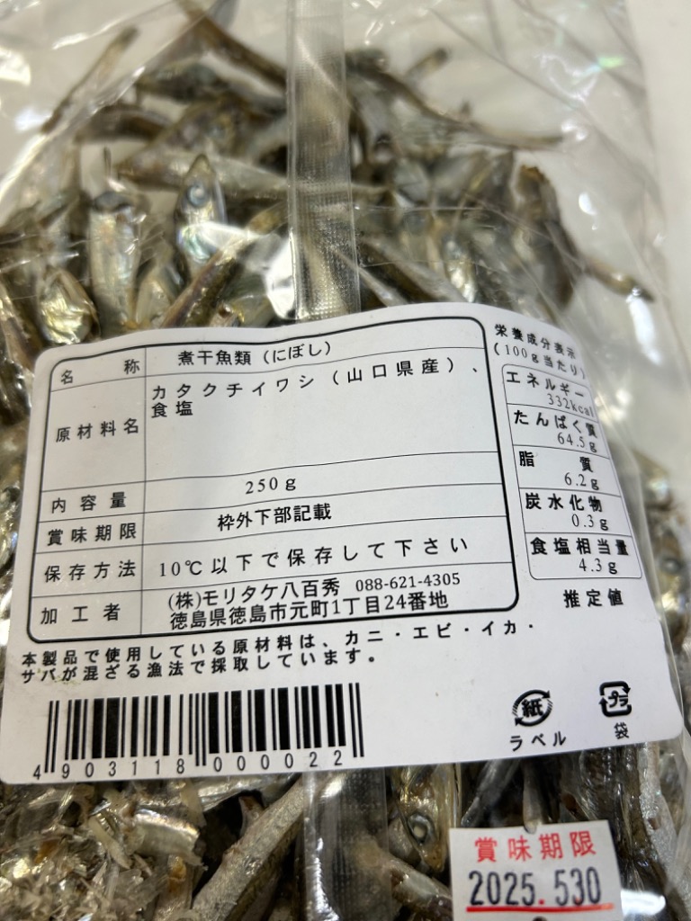 1件目のレビュー画像 | 1
