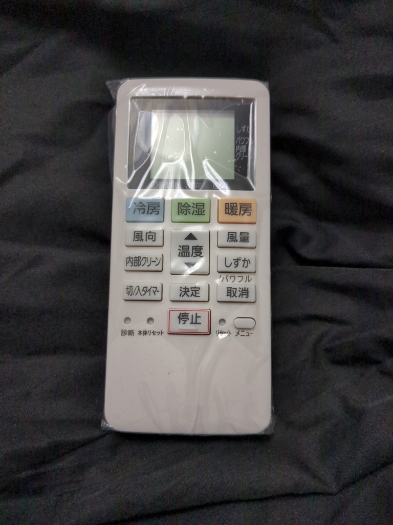 レビュー画像