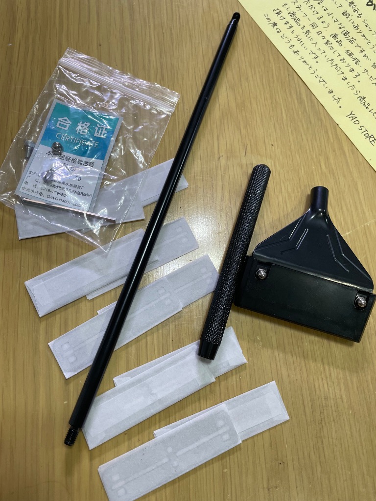 カバー付き コケ取り スクレーパー プロレイザー 42cm 替え刃 10枚付