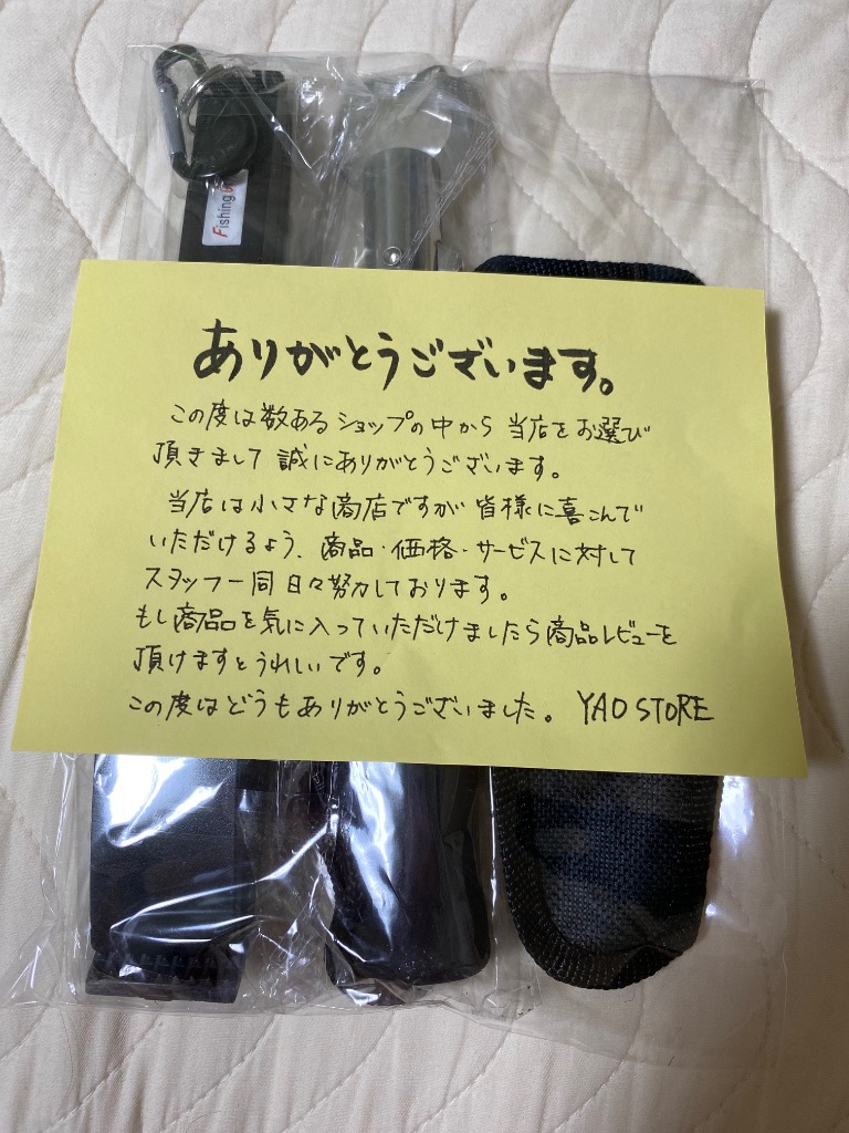 レビュー画像