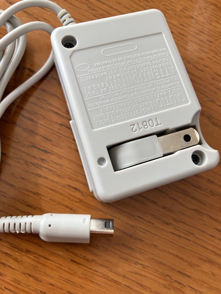 ニンテンドー 3DS 充電器 ACアダプター 互換 充電 コンパクト 2DS LL